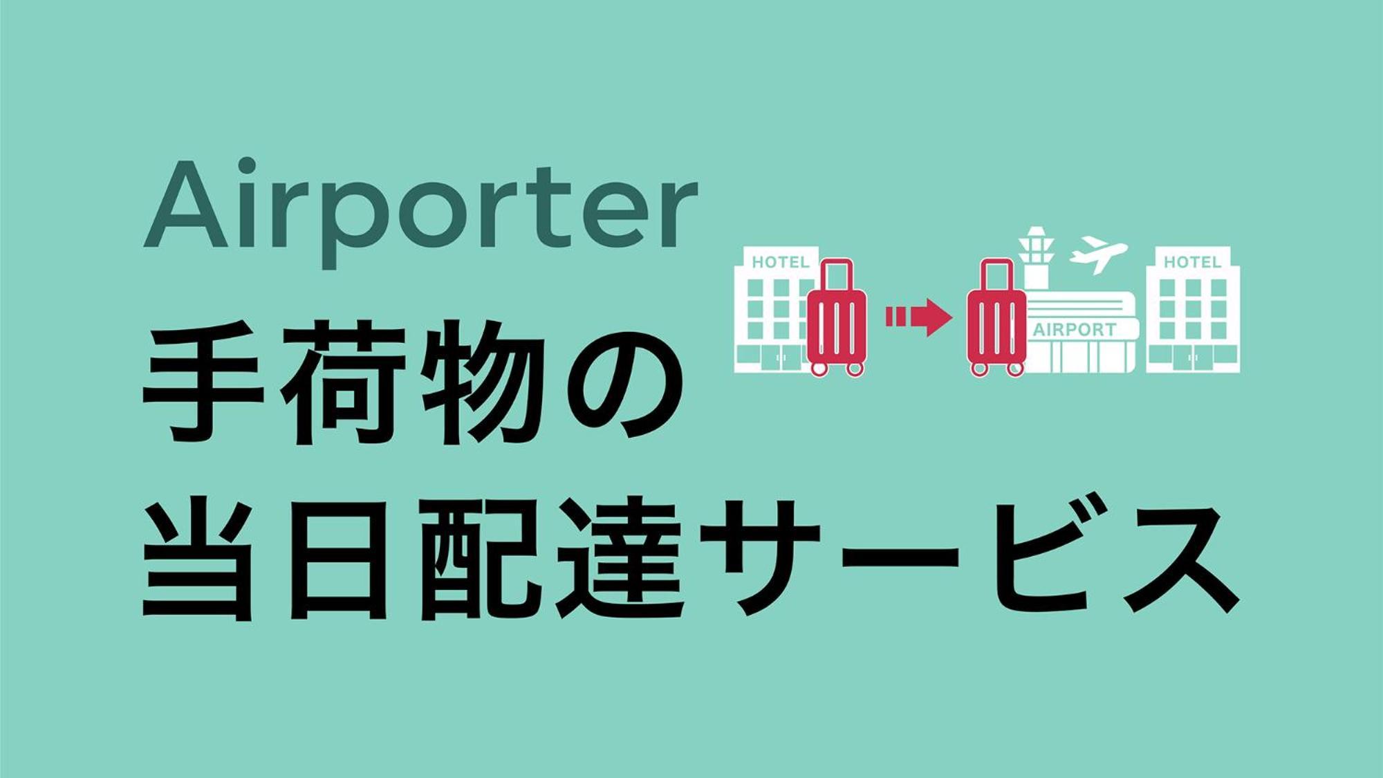 Toyoko Inn Osaka Honmachi No2 Eksteriør bilde